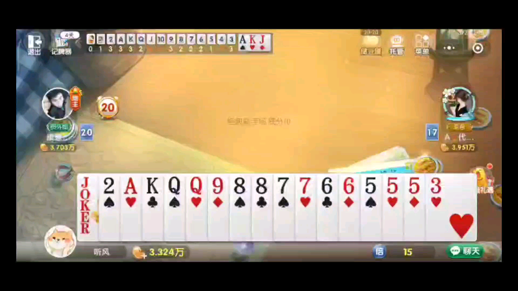 5Y棋牌.14哔哩哔哩bilibili