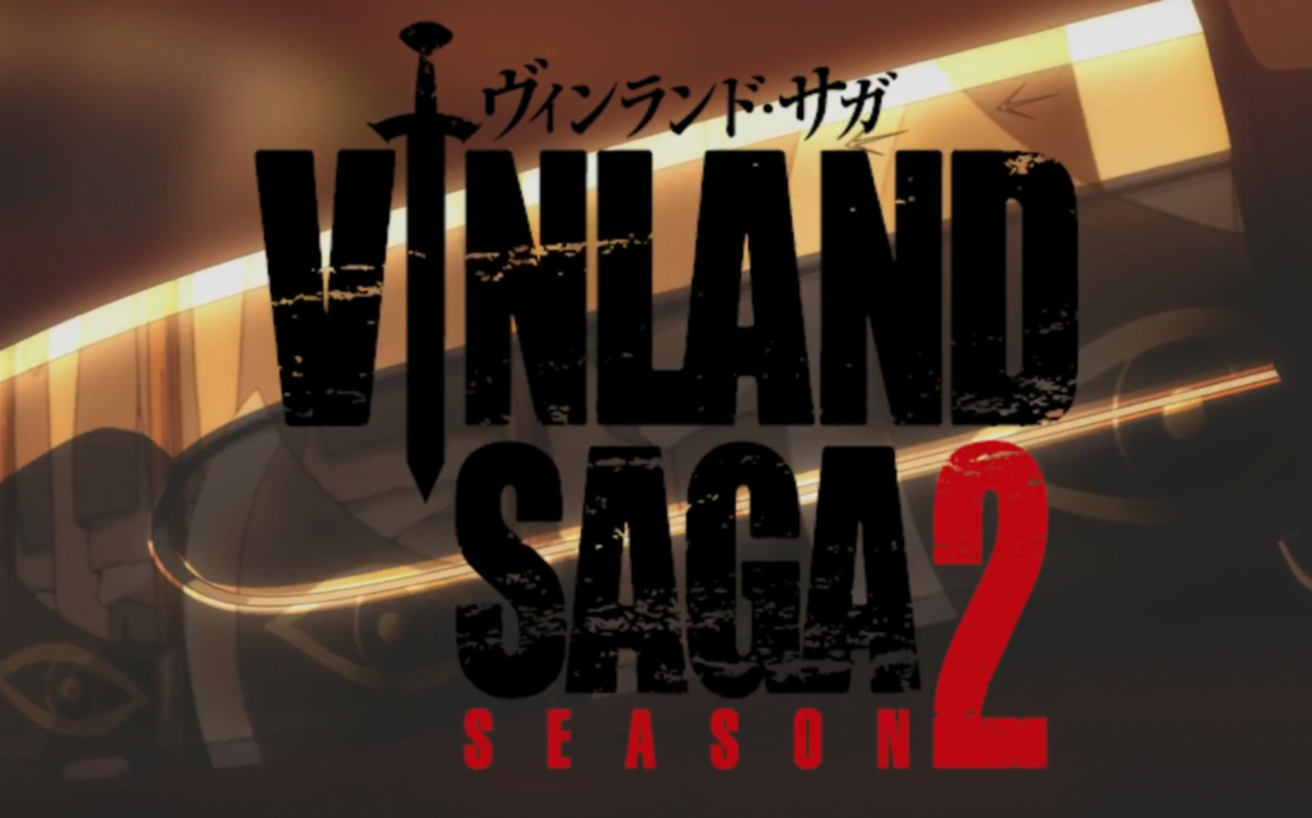 冰海战记vinlandsagamappa第二季特别影像专访原作者幸村诚与制作人员