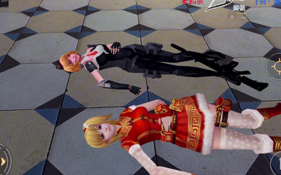 全民枪战 送走杰西卡和克丽丝