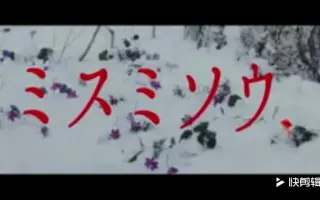 三角瑛一 搜索结果 哔哩哔哩 Bilibili