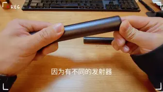 Tải video: 老孙easy lock鱼线