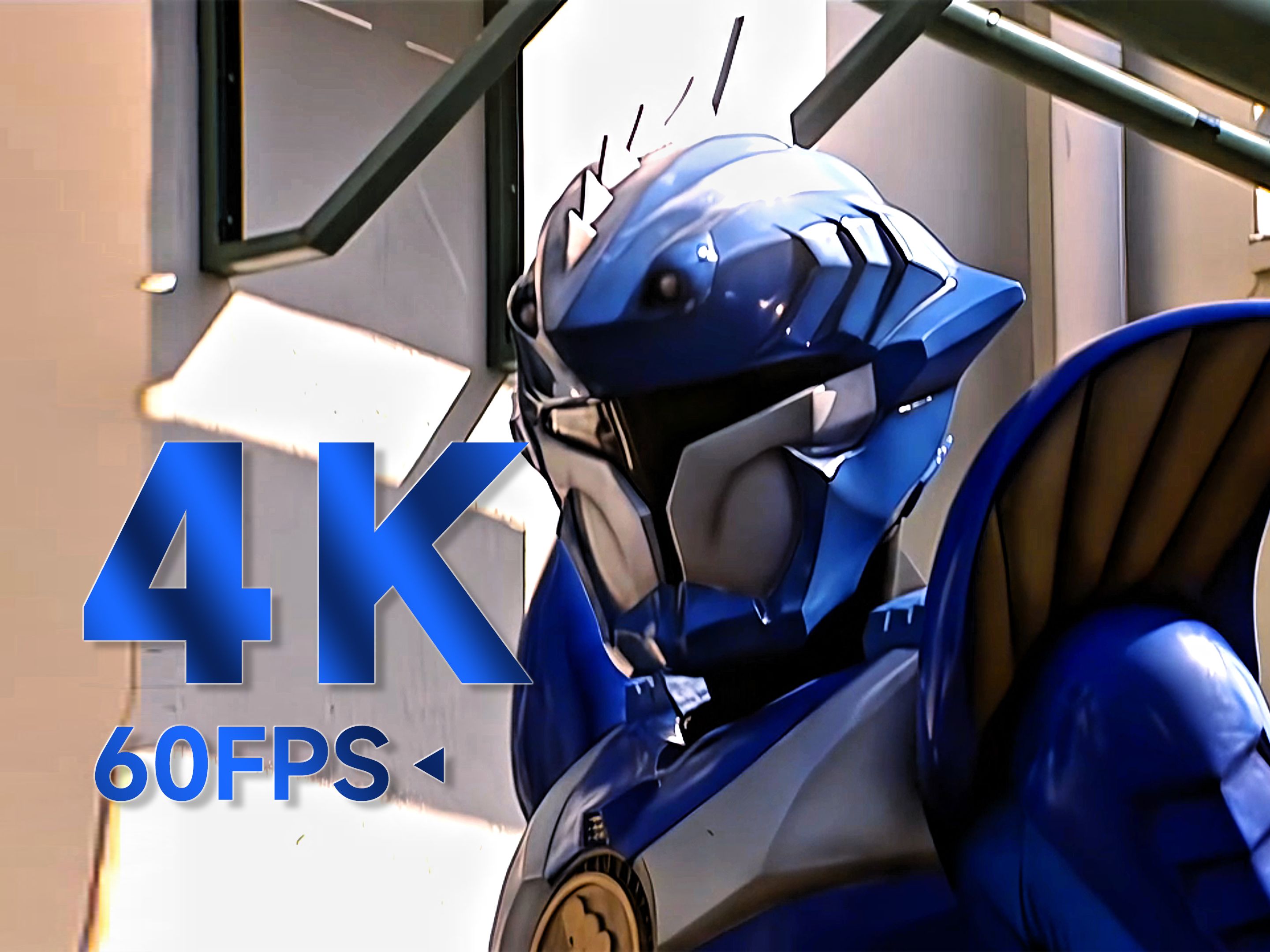 超星神最帅的皮套 天蝎赛沙