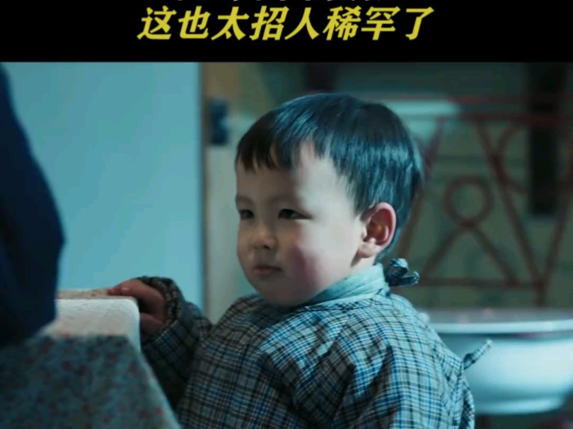 奶凶奶凶的小幼崽也太可爱了吧~哔哩哔哩bilibili