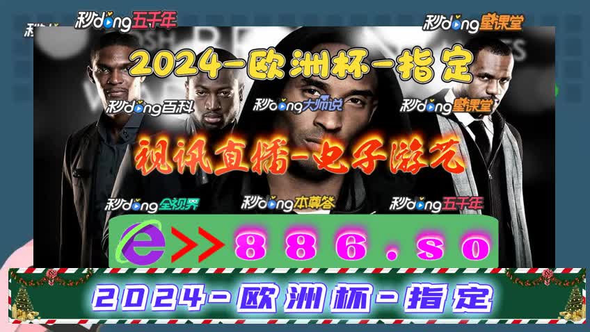 5分鈡了解澳门王中王论坛开奖资料第097期
