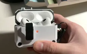 Télécharger la video: AirPods pro2最值的壳子！