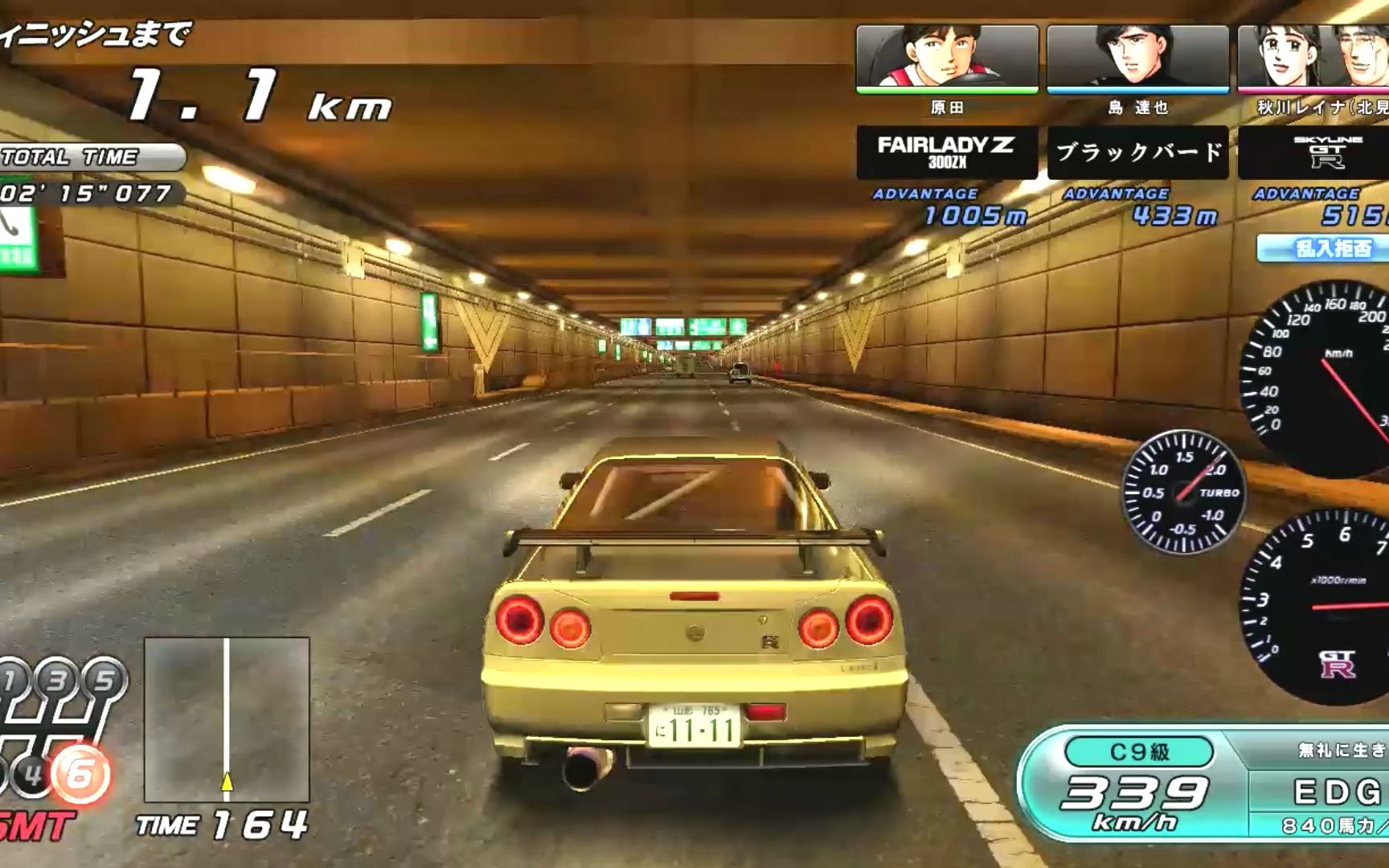 《湾岸6r》剧情全集(生肉)第十三话.z31