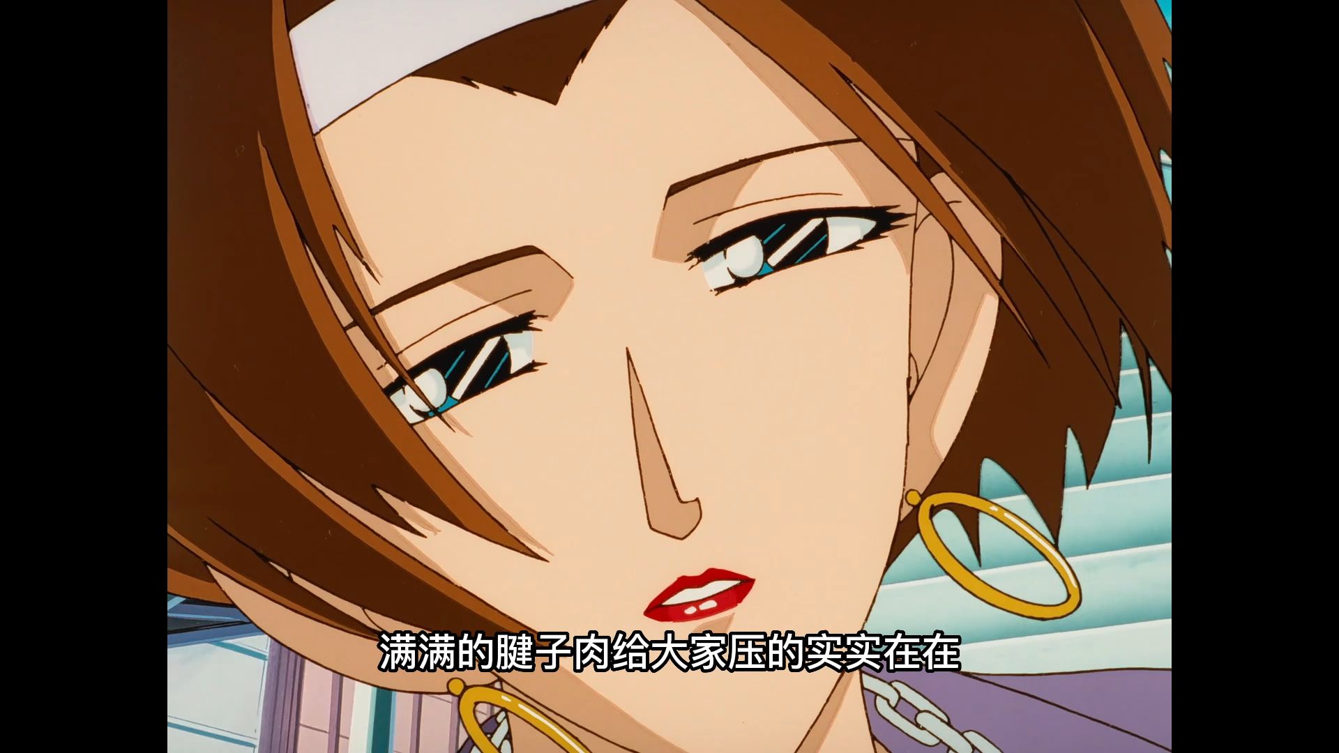 名侦探柯南让人过目难忘的美女--橘真夜(神秘美女失忆事件)