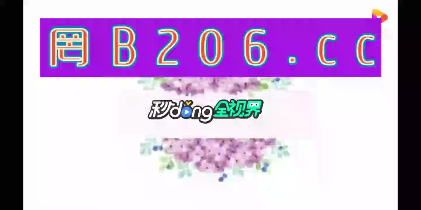 央视点评abg欧博网注册登录