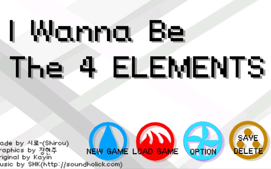 [图]『审判之人Sans』《I Wanna Be The Four ELEMENTS》手机版优质I Wanna游戏  #1