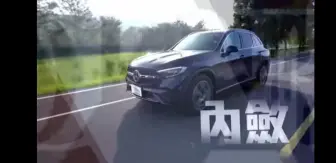 Download Video: 中國大陸降價風暴持續火熱！ 台灣車價怎麼還是貴森森？《@57DreamSt 預約你的夢想 精華篇》20230405 李冠儀 林大維 鍾維軒 羅焜平