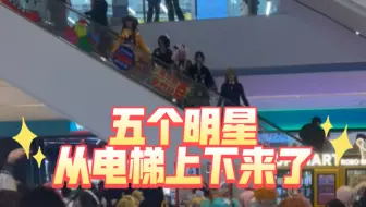 以为是2个振付打架其实是3个的mjm