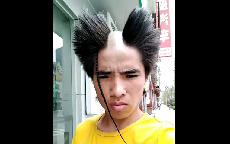 【土味酱爆】这发型也太帅了8 这是要准备起飞嘛小老弟属实有排面