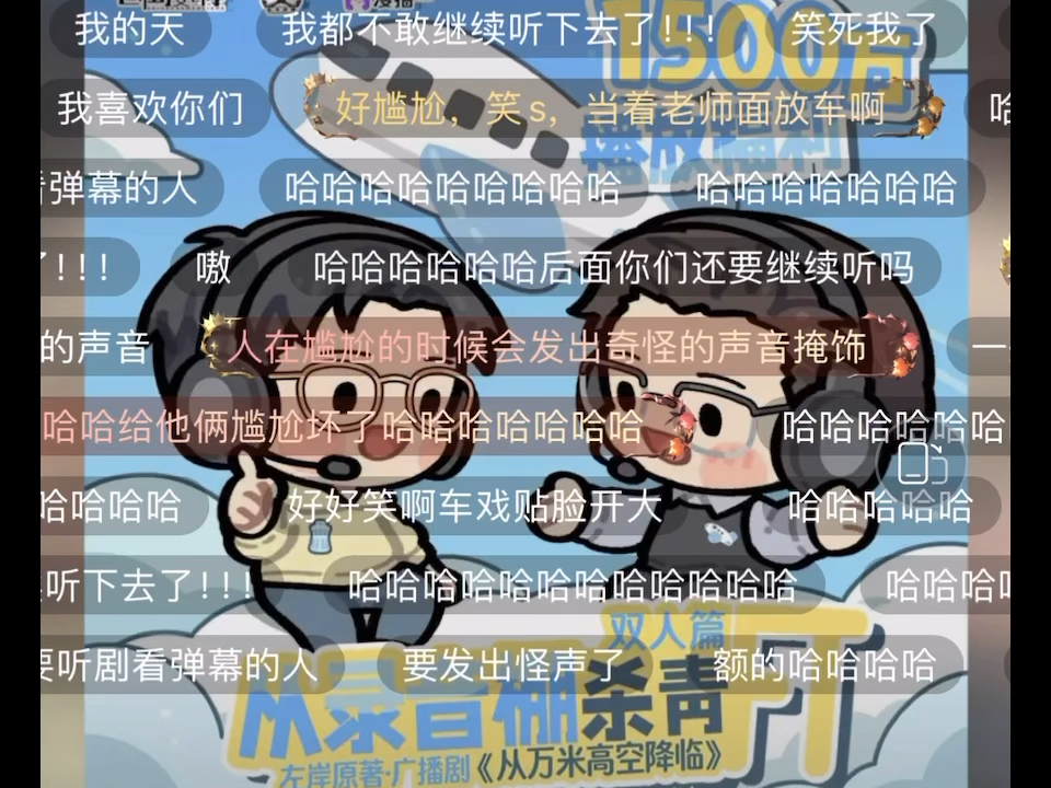 徐老师突然就燃起来了