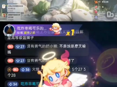 9月关于不二哔哩哔哩bilibili