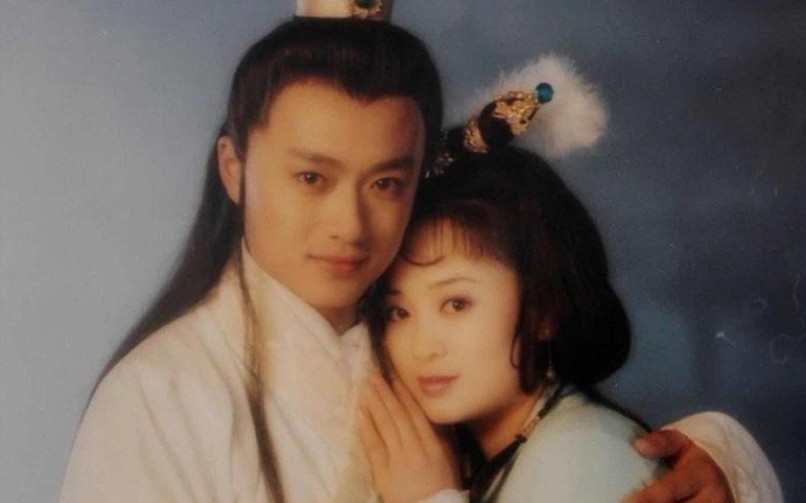 西游记后传电视剧 B站