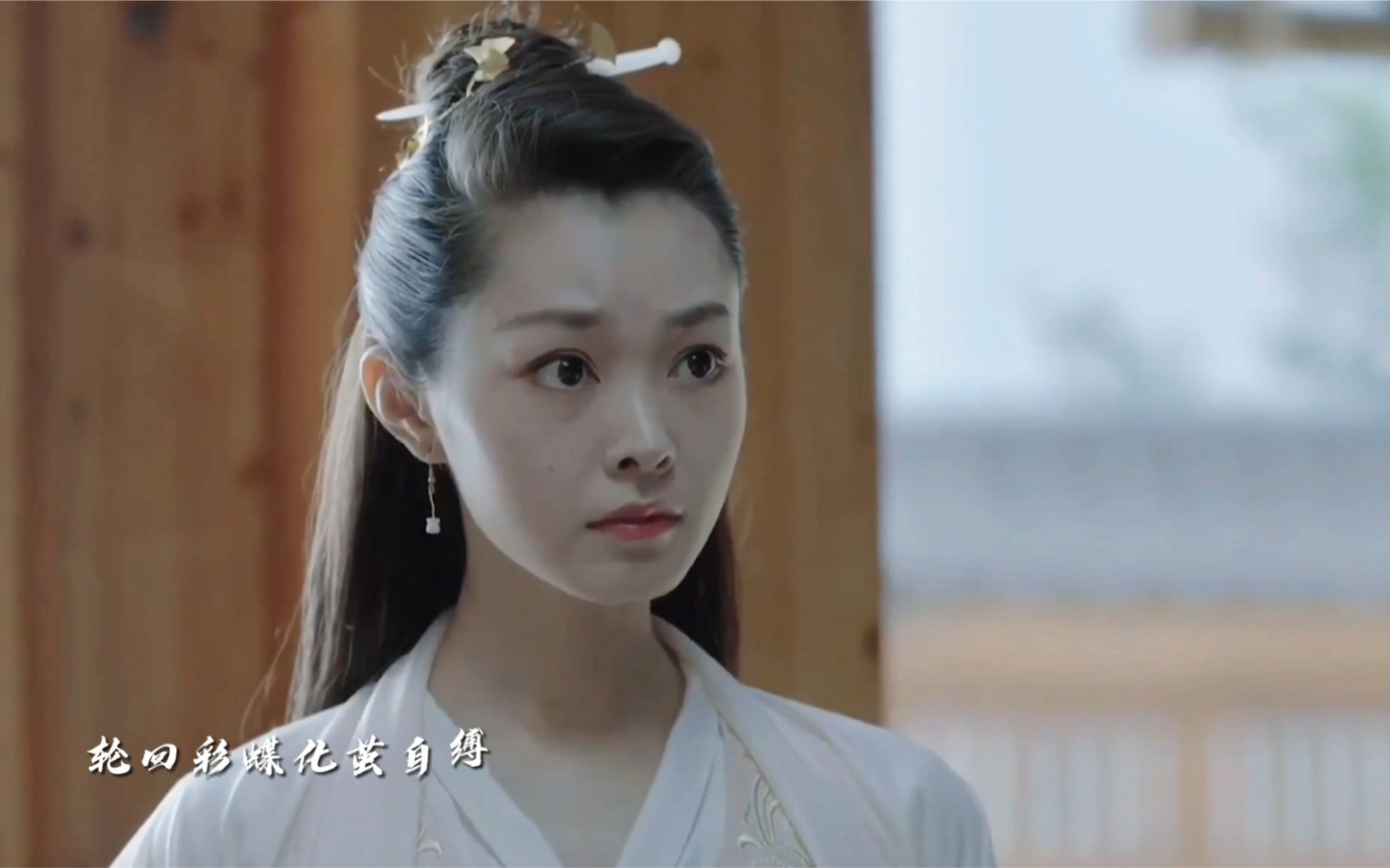 宋轶好好的女孩子为啥要叫宋铁宋轶古装向混剪是哪户人家待字闺中的大