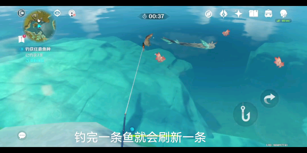 无限刷新锖假龙简直不要太舒服