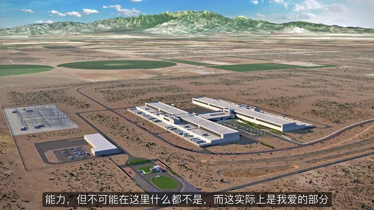 旅游观光:去看看Facebok的数据中心(Facebook's largest Data Center you never seen.)哔哩哔哩bilibili