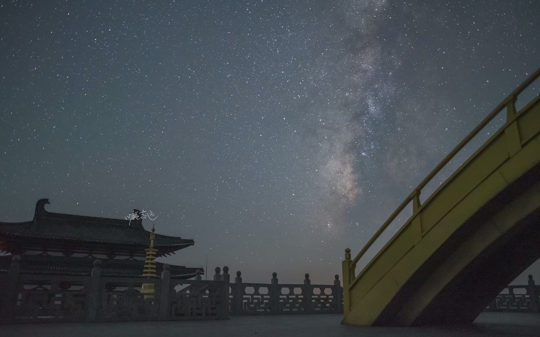 [图]湖北随州大洪山金顶星空银河日出延时