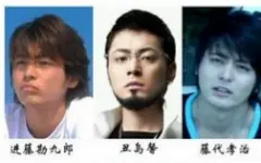 山田孝之 水男孩泳装片段节选 夏日清凉必舔 哔哩哔哩 つロ干杯 Bilibili