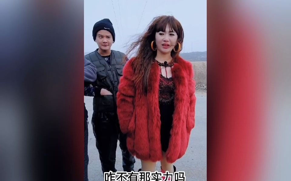 二龙湖浩哥老三媳妇图片