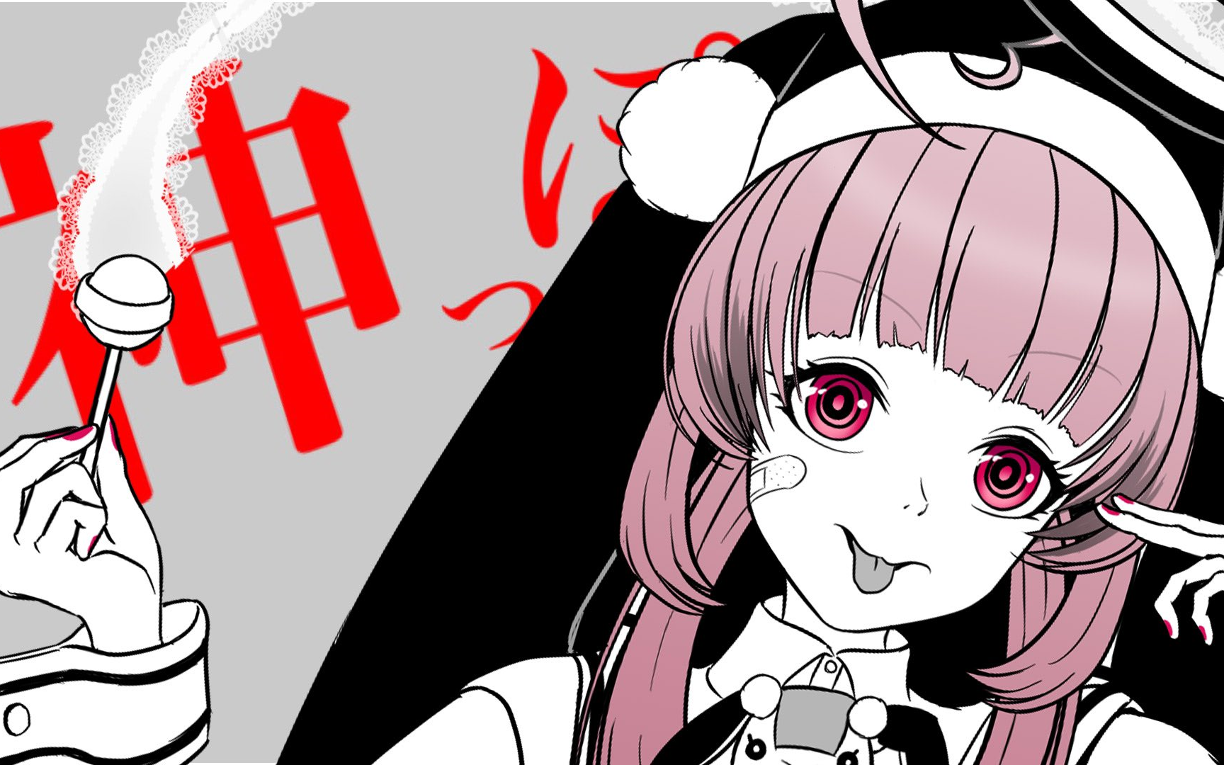 【1周年記念に歌ってみた】神っぽいな-ピノキオ