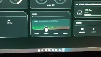 Download Video: 红米gpro,控制中心打开不是闪退就是卡在那不动，怎么解决