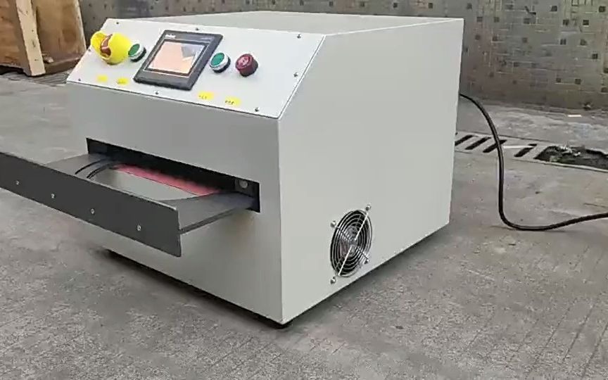 定制uv解胶机 电子芯片晶元uv膜黏性去除脱胶机智能led光解改质机