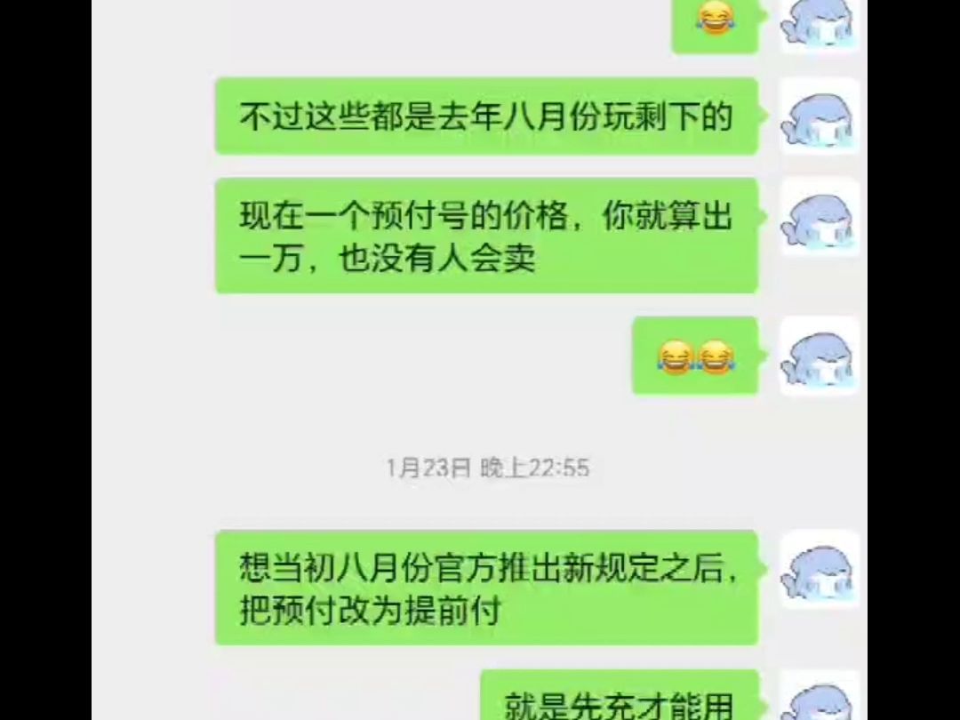 第三期.ChatGPT搭建探讨小组圆满收官哔哩哔哩bilibili