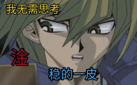 日月菌孜的个人空间 哔哩哔哩移动版