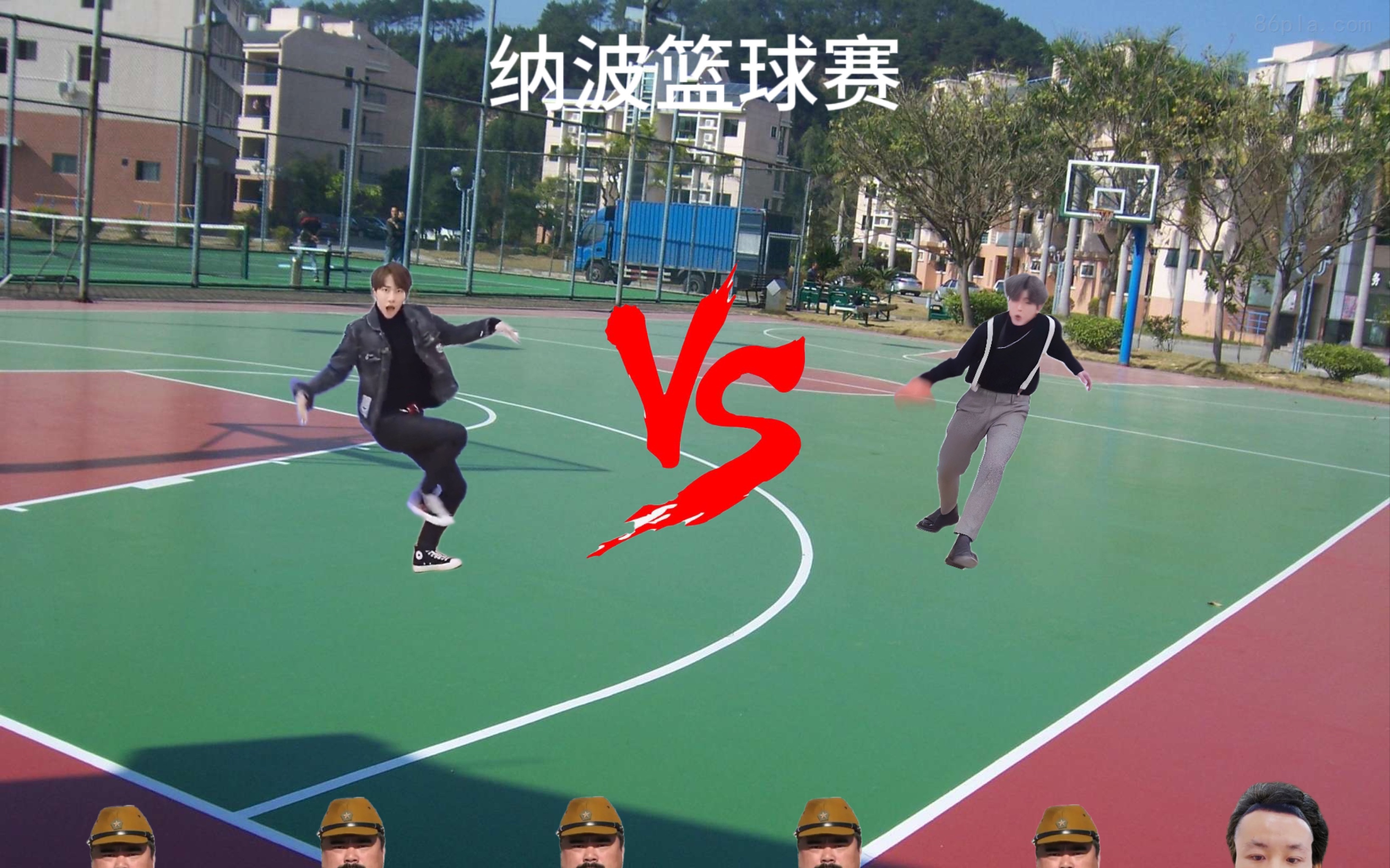 纳波篮球赛:丁泽仁 vs 蔡徐坤哔哩哔哩bilibili