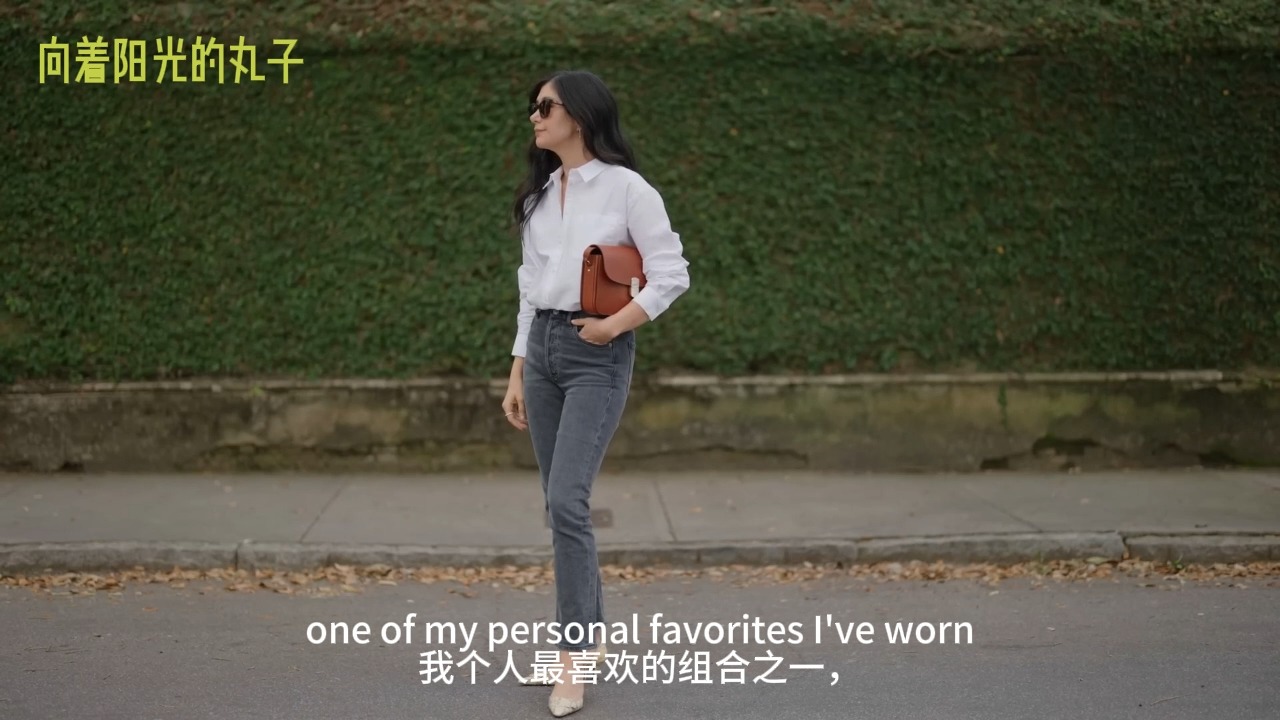 [图]【中英】5套非潮流穿搭5 Anti-Trend Outfits To Wear