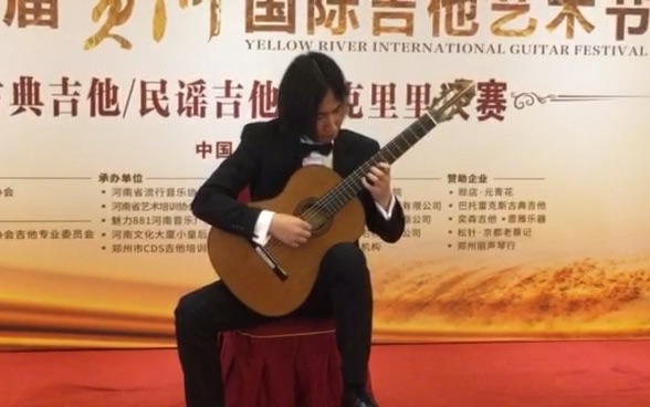 [图]《帕萨卡利亚》 Passacaglia