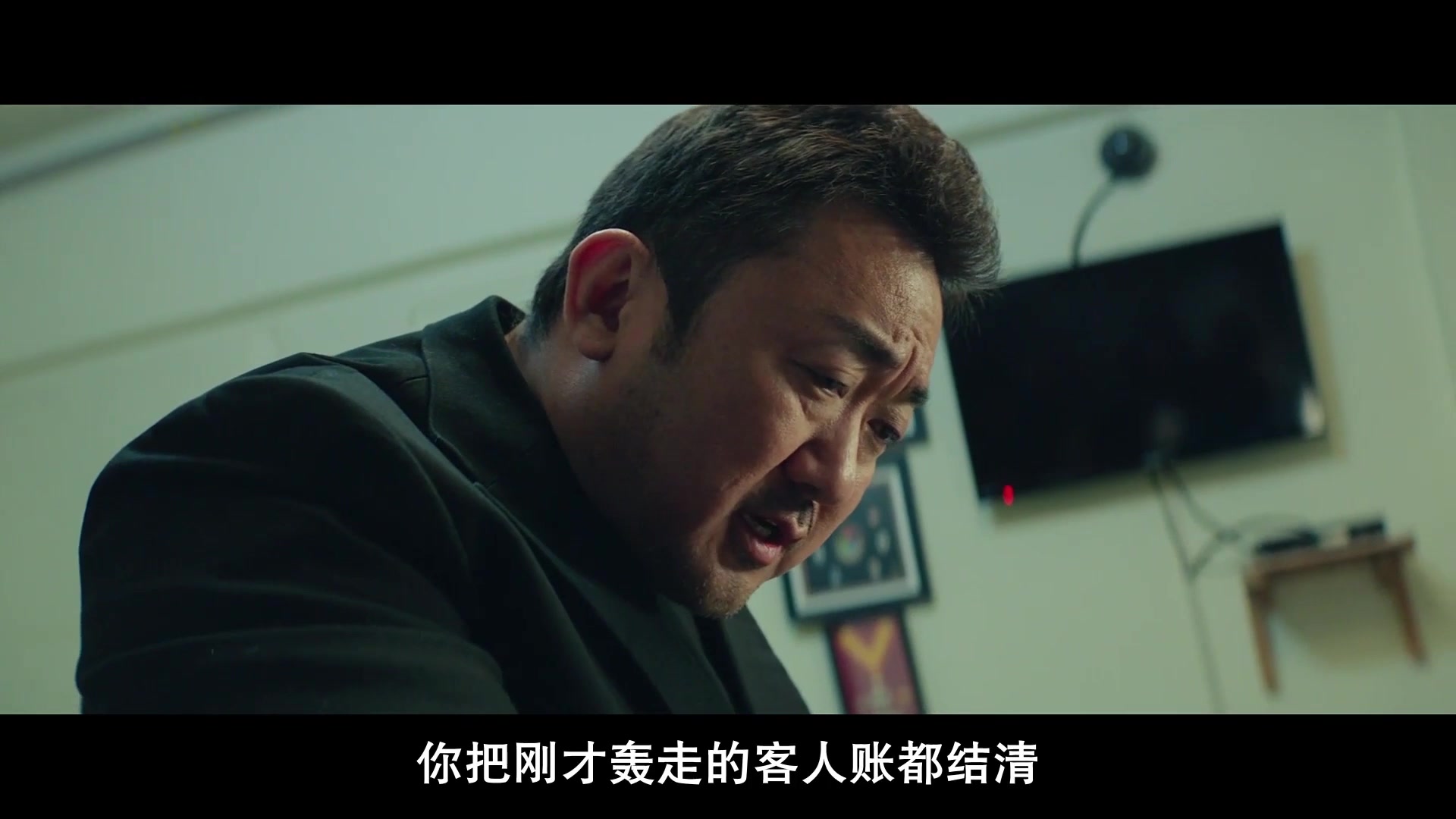 一拳超人马东锡电影坏家伙们