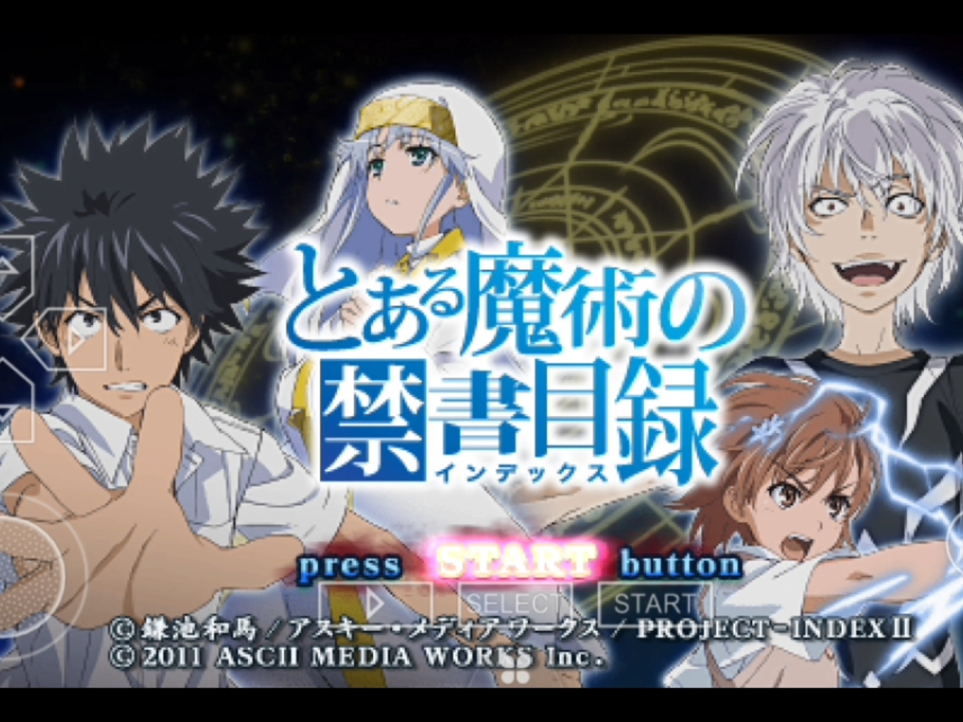 魔法禁书目录试玩 角色:御坂美琴