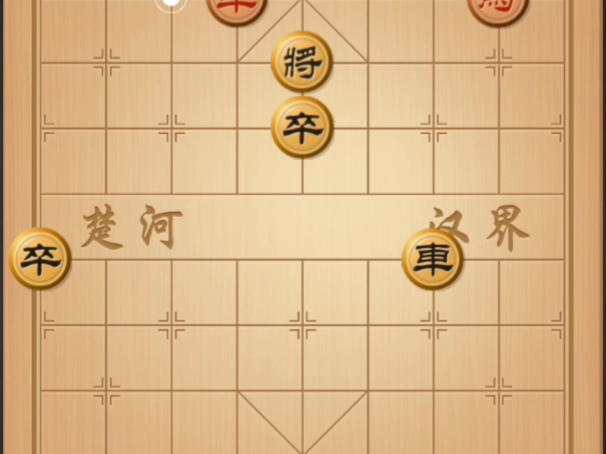 象棋残局桌游棋牌热门视频