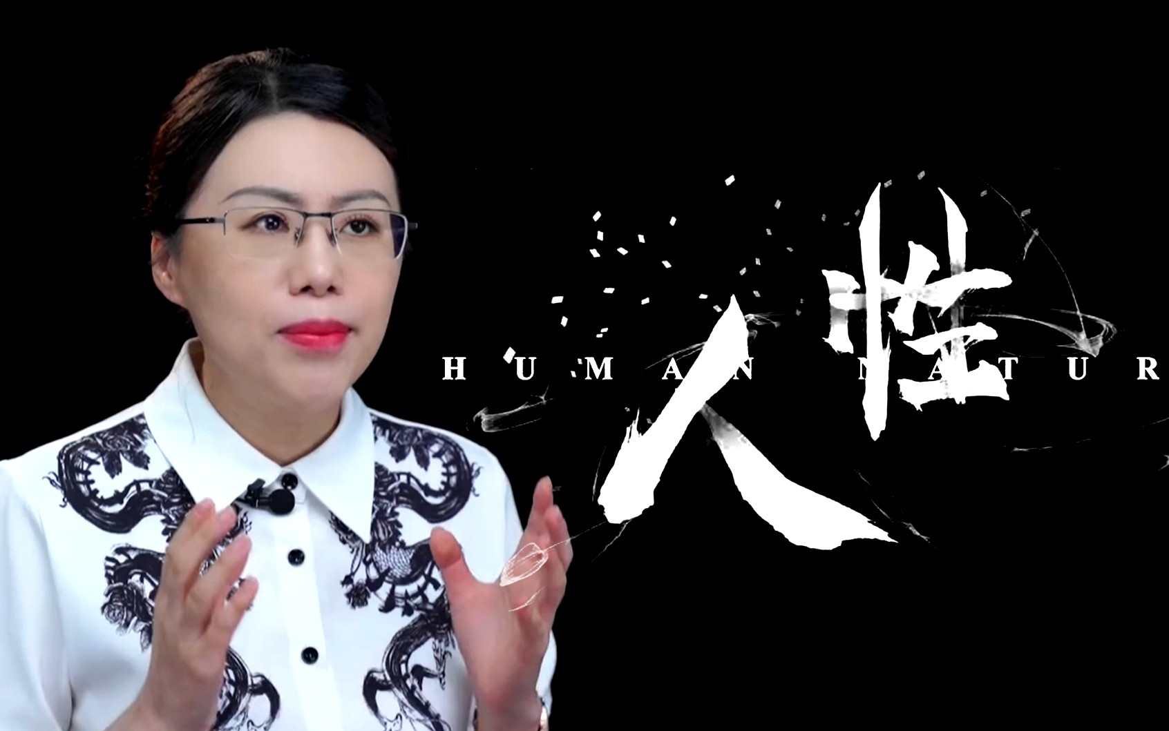 职场权谋·厚黑学