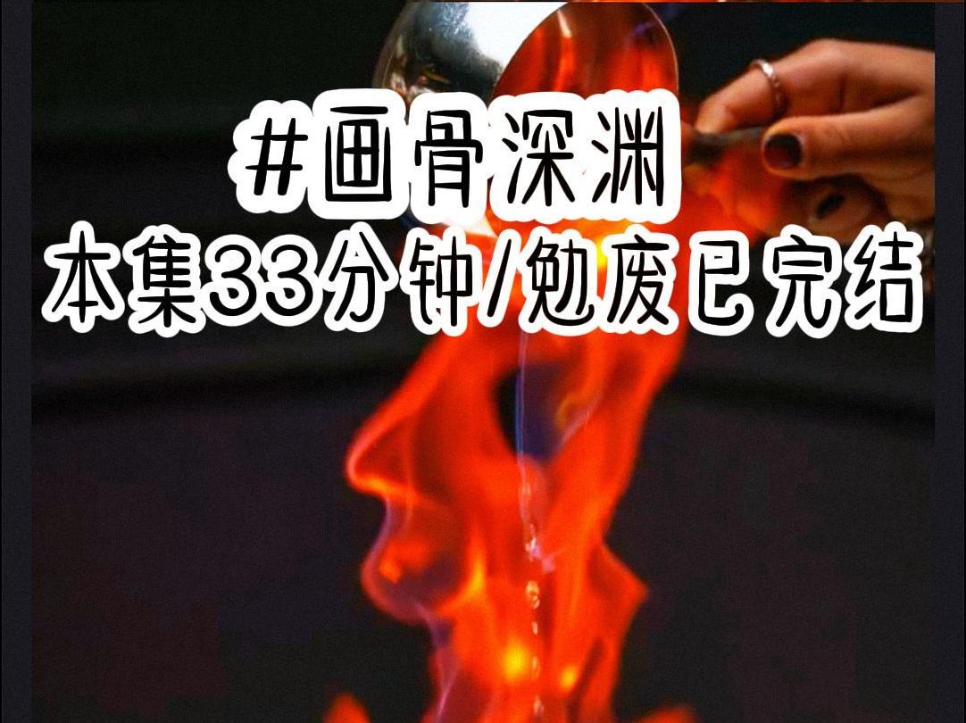 [图]奔现后我才发现网恋五年的对象是高中霸凌我的人，网恋五年，他支撑着我度过被霸凌的黑暗时光，我们在这个糟糕的世界互相治愈，互相依偎，后来大学毕业奔现的那一天，我才知