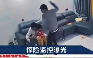 Download Video: 陕西男高管暴打妻子，女方疑心碎发声：被打是常事，孩子也没逃过