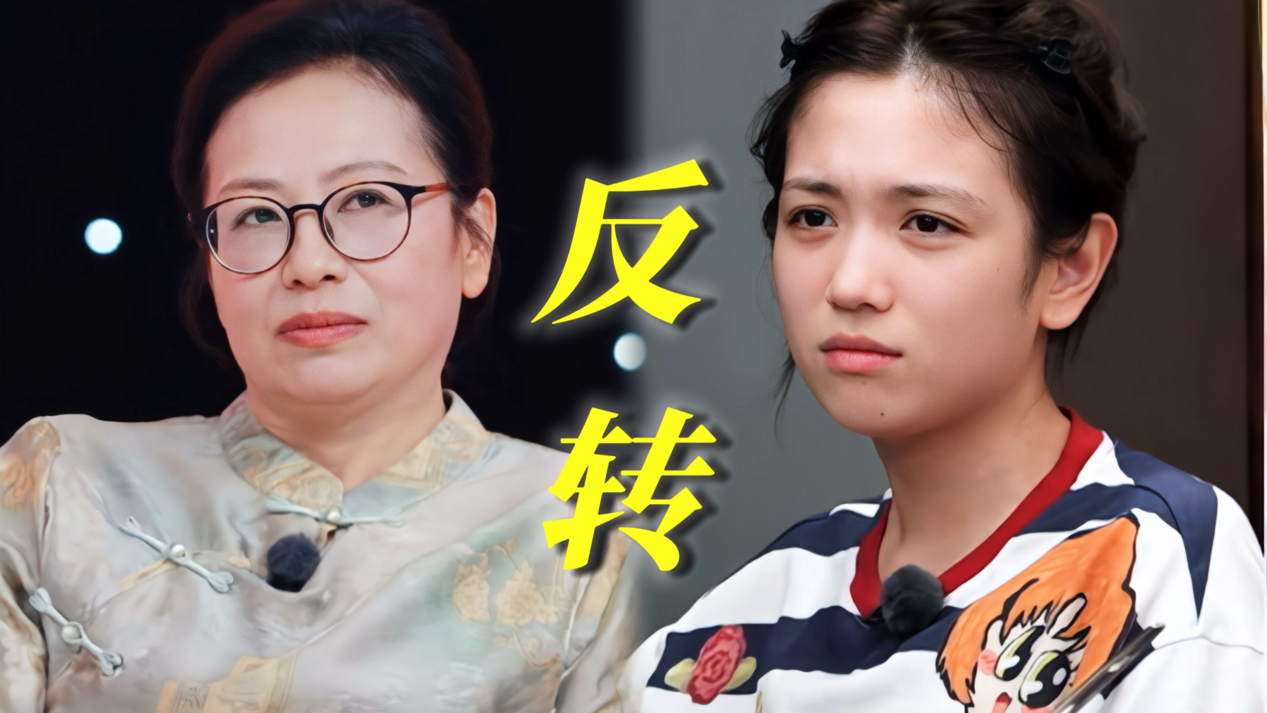 代入她妈天都塌了，完全理解代露娃献祭父母冲上热搜！