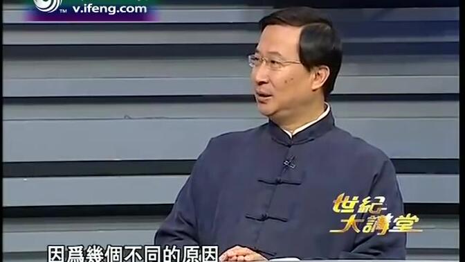 饶毅开讲啦-哔哩哔哩_bilibili