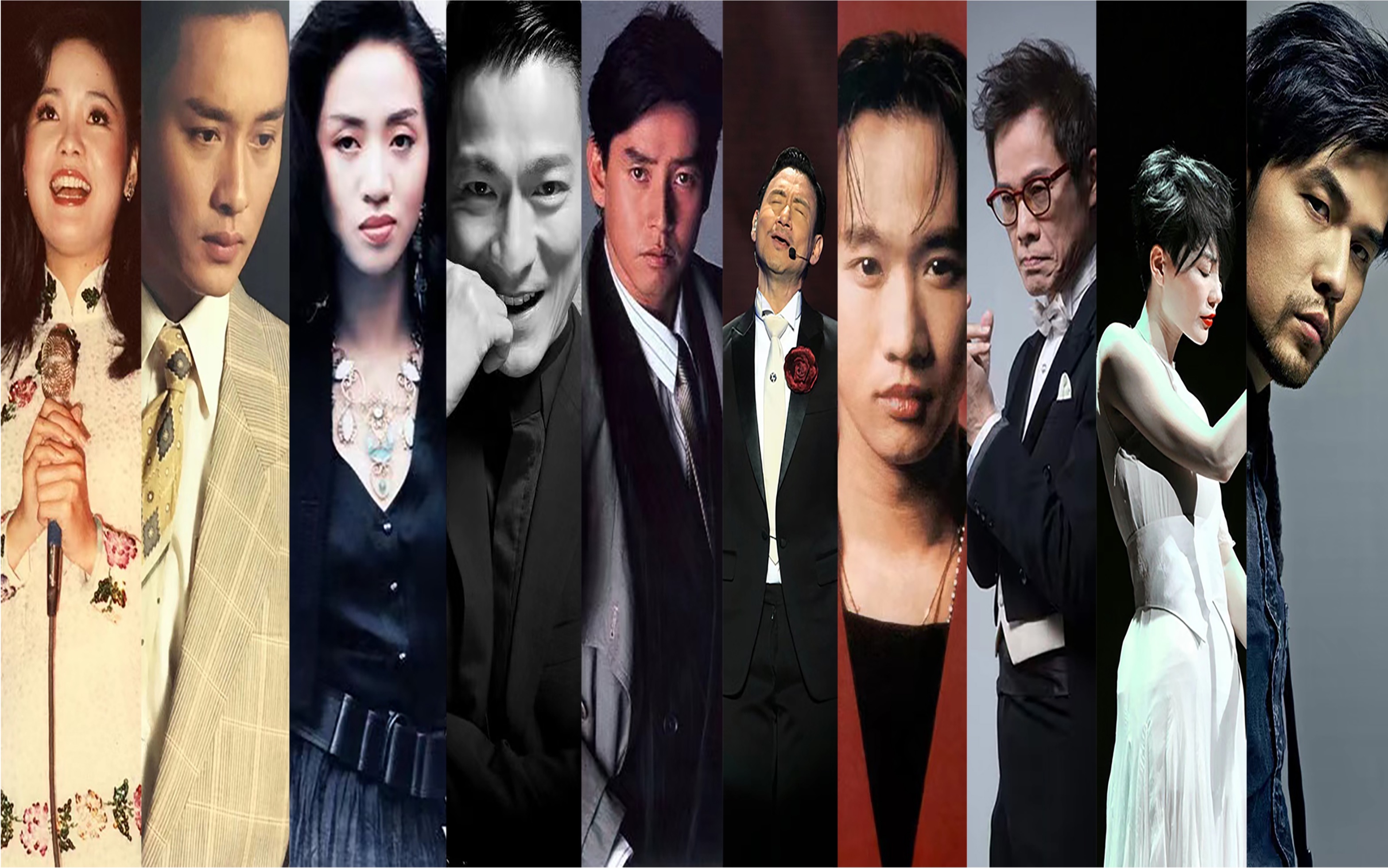 华语乐坛十位天王巨星的经典曲目