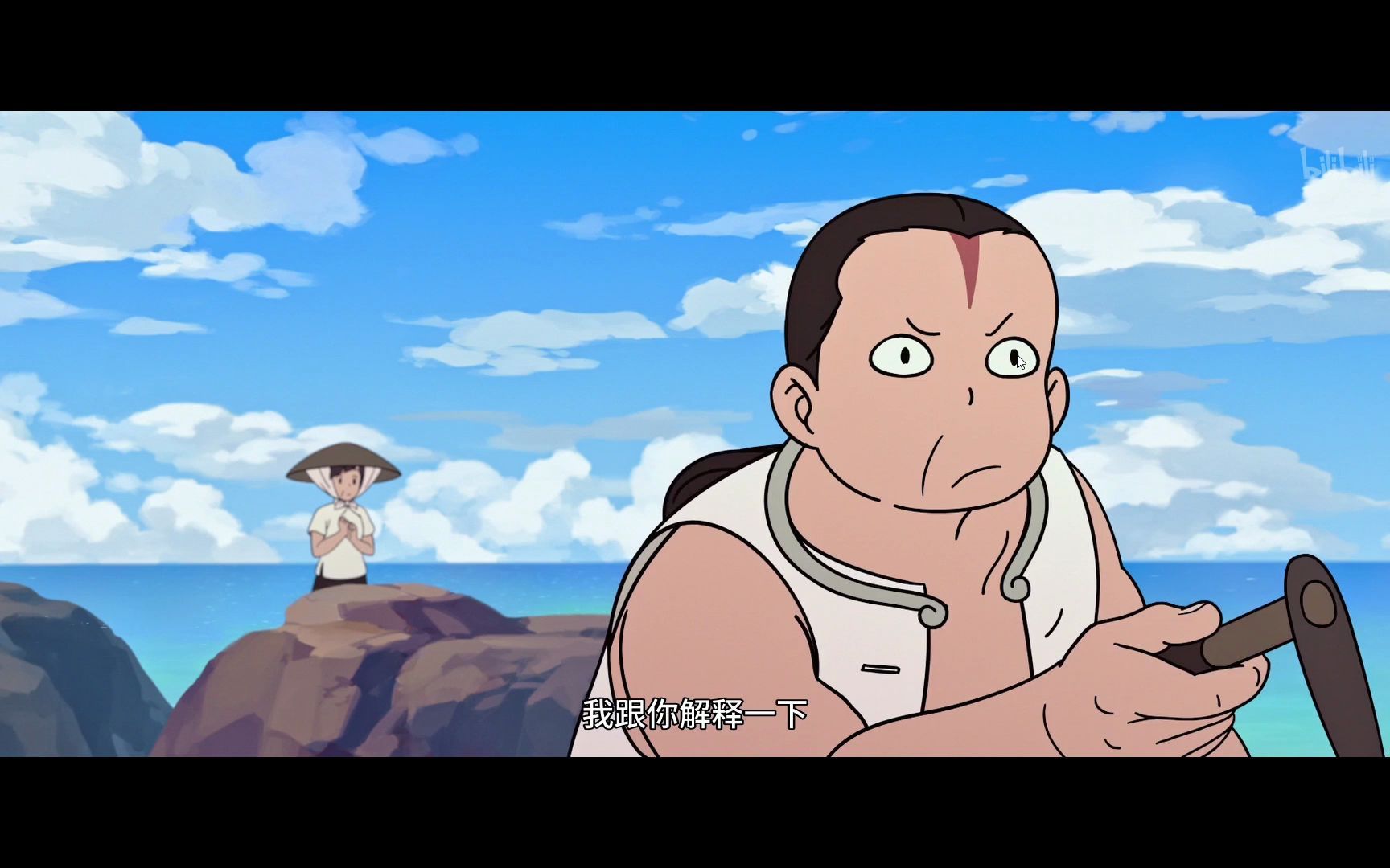 【罗小黑战记】无限 鲲 · "小香蕉"片段——配音练习