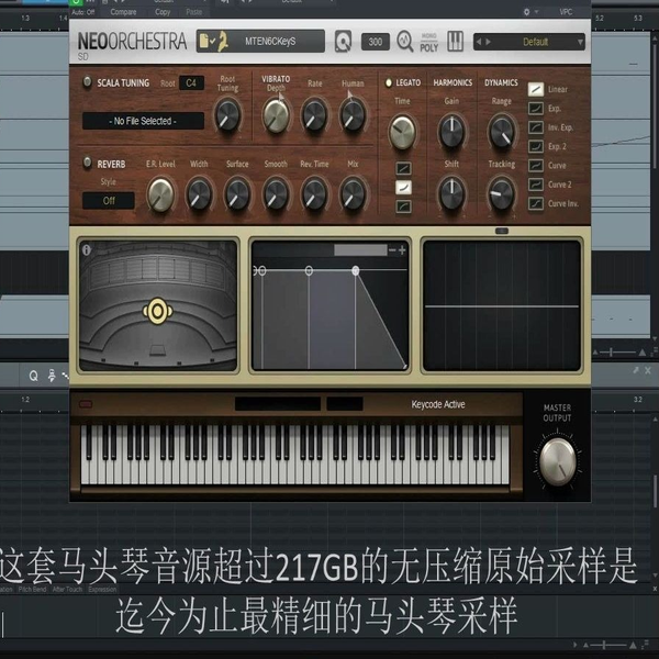 Sound Magic马头琴综合音源官方演示_哔哩哔哩_bilibili