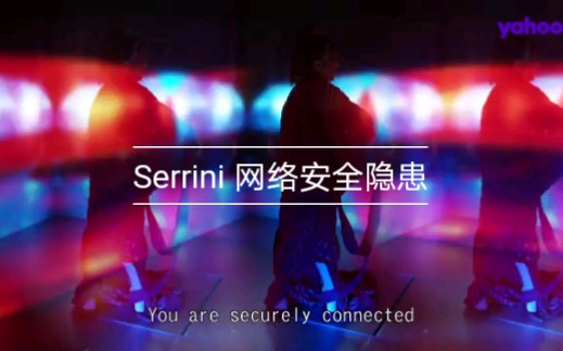 [图]个人向2020年最佳粤语快歌，Serrini《网络安全隐患》Yahoo搜尋人氣大獎唱作歌曲奬LIVE