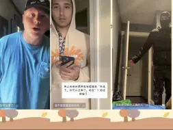 Download Video: 【tiktok】给男友发短信“他走了，你可以过来了”，出门的男友立马跑回家