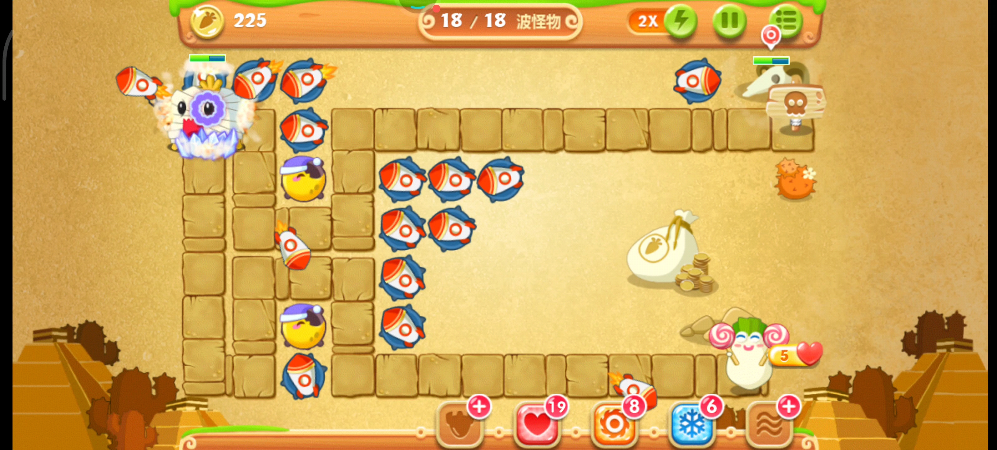 保卫萝卜2(每日一战第4天)