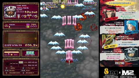 转 Ps4 魔法大作战录像若干 哔哩哔哩