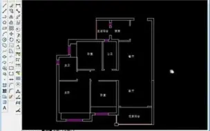 Download Video: 零基础学习cad,用cad画户型图墙体方法