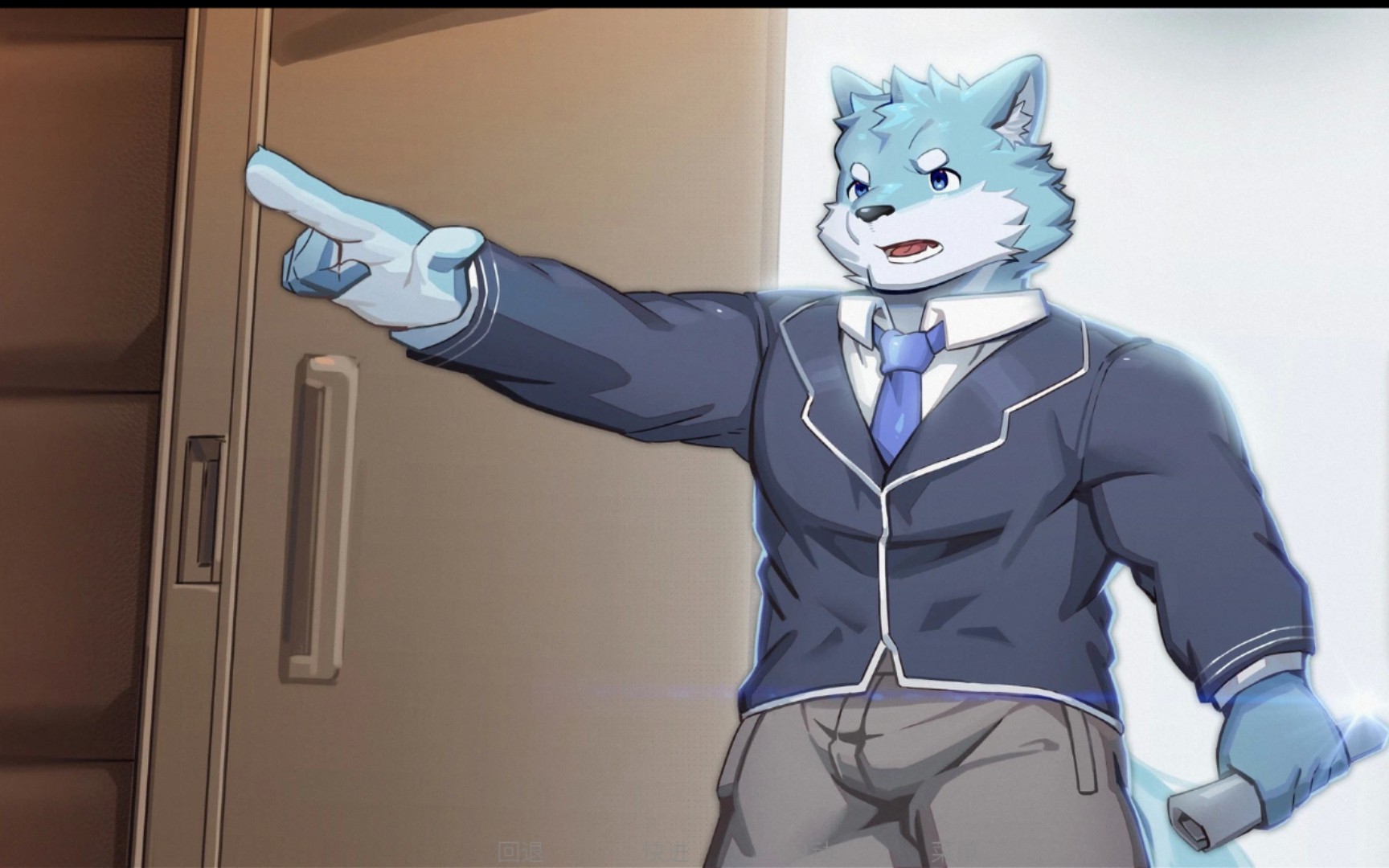 煦风新笺 第23期 最终的会议